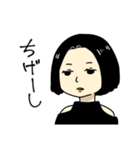 吉祥寺 Bar Days（個別スタンプ：5）