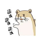 吉祥寺 Bar Days（個別スタンプ：6）