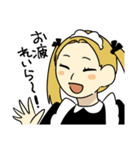 吉祥寺 Bar Days（個別スタンプ：7）