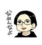 吉祥寺 Bar Days（個別スタンプ：8）