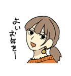 吉祥寺 Bar Days（個別スタンプ：10）
