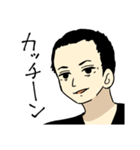 吉祥寺 Bar Days（個別スタンプ：11）
