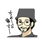 吉祥寺 Bar Days（個別スタンプ：12）