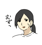 吉祥寺 Bar Days（個別スタンプ：13）