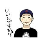 吉祥寺 Bar Days（個別スタンプ：15）