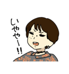 吉祥寺 Bar Days（個別スタンプ：16）