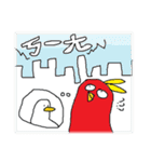 一年四季吃烤雞（個別スタンプ：10）