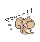 ほんわか赤ちゃん達（個別スタンプ：5）