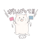 【敬語】猫ねこ日和(リアル猫＆ゆるねこ)（個別スタンプ：10）