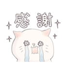 【敬語】猫ねこ日和(リアル猫＆ゆるねこ)（個別スタンプ：28）