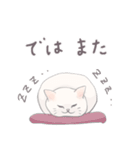 【敬語】猫ねこ日和(リアル猫＆ゆるねこ)（個別スタンプ：39）