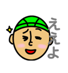 スイミングコーチ（個別スタンプ：4）