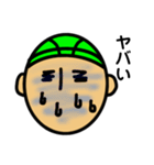 スイミングコーチ（個別スタンプ：33）