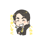 映画「日本一の晴れ男」LINEスタンプ（個別スタンプ：2）