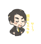 映画「日本一の晴れ男」LINEスタンプ（個別スタンプ：3）