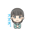 映画「日本一の晴れ男」LINEスタンプ（個別スタンプ：15）