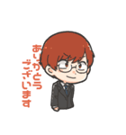 映画「日本一の晴れ男」LINEスタンプ（個別スタンプ：17）