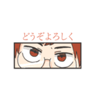 映画「日本一の晴れ男」LINEスタンプ（個別スタンプ：22）