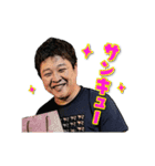 2023 DREAM スタンプ（個別スタンプ：2）