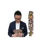 2023 DREAM スタンプ（個別スタンプ：6）