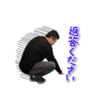 2023 DREAM スタンプ（個別スタンプ：8）
