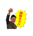 2023 DREAM スタンプ（個別スタンプ：11）
