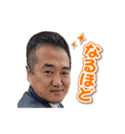 2023 DREAM スタンプ（個別スタンプ：15）