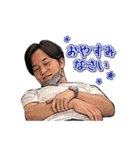 2023 DREAM スタンプ（個別スタンプ：16）