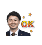 2023 DREAM スタンプ（個別スタンプ：19）