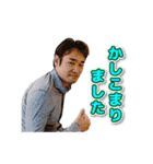 2023 DREAM スタンプ（個別スタンプ：21）