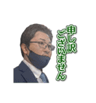 2023 DREAM スタンプ（個別スタンプ：22）
