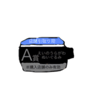 れおれおれおれおれおおれ（個別スタンプ：9）