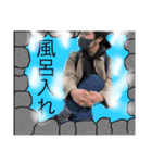 れおれおれおれおれおおれ（個別スタンプ：10）