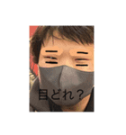 れおれおれおれおれおおれ（個別スタンプ：14）