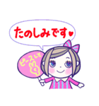 推し活♪かわいい女の子♪ピンク♪1（個別スタンプ：10）