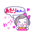 推し活♪かわいい女の子♪ピンク♪1（個別スタンプ：18）