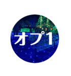 四日市メンズエステLiberalあずさん3（個別スタンプ：2）