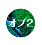 四日市メンズエステLiberalあずさん3（個別スタンプ：3）