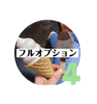 四日市メンズエステLiberalあずさん3（個別スタンプ：5）