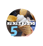 四日市メンズエステLiberalあずさん3（個別スタンプ：6）
