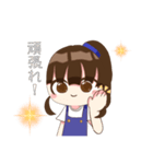 ＊あやはるch あやちゃん（個別スタンプ：11）