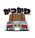 大森運送トラックLINEスタンプ 1（個別スタンプ：5）