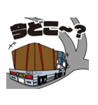 大森運送トラックLINEスタンプ 1（個別スタンプ：9）