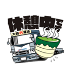 大森運送トラックLINEスタンプ 1（個別スタンプ：10）