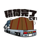 大森運送トラックLINEスタンプ 1（個別スタンプ：11）