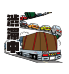 大森運送トラックLINEスタンプ 1（個別スタンプ：13）