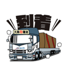 大森運送トラックLINEスタンプ 1（個別スタンプ：14）