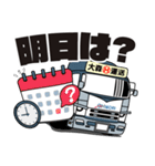 大森運送トラックLINEスタンプ 1（個別スタンプ：15）