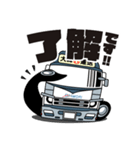 大森運送トラックLINEスタンプ 1（個別スタンプ：16）