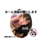 四日市メンズエステLiberalあずさん5（個別スタンプ：4）